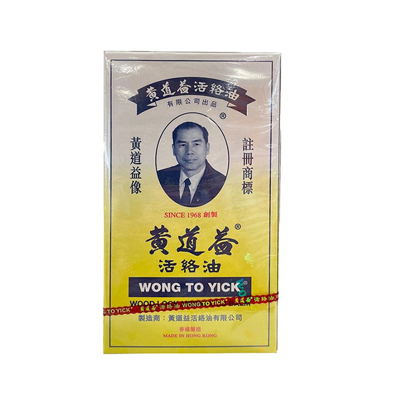 WONG TO YICK  50ML